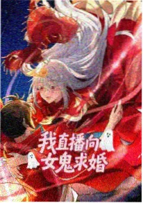清潭洞的雨 剧照